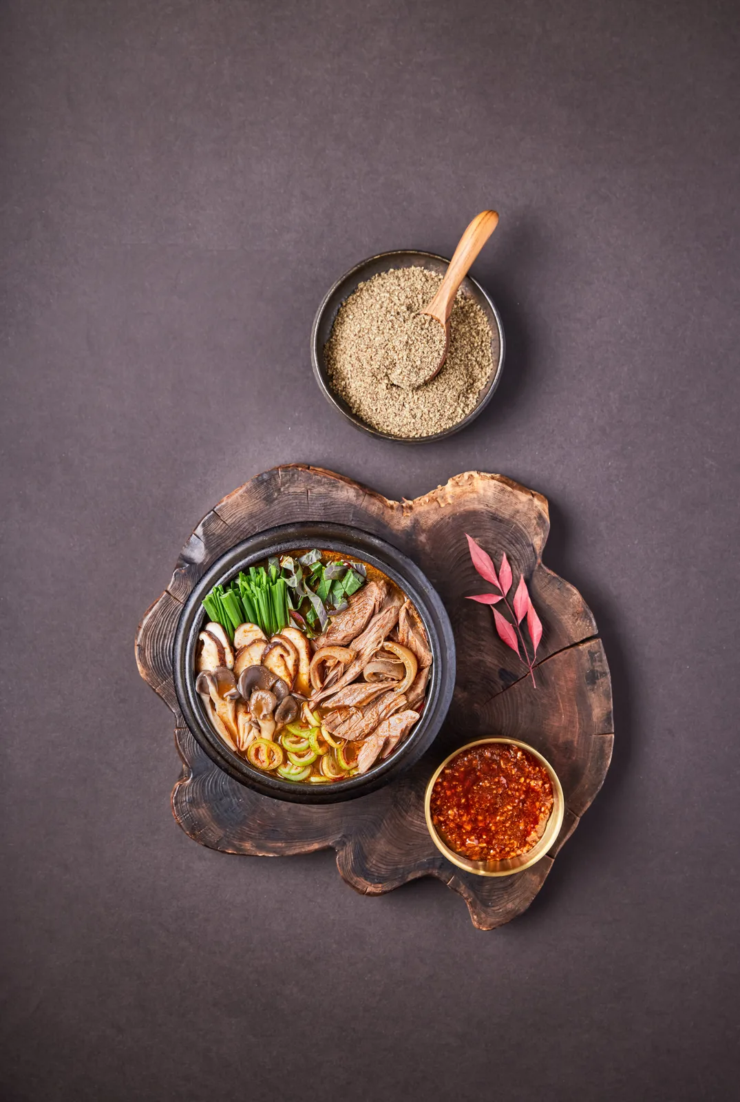 흑염소 수육